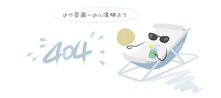 资料图:市民在海口市区某地产项目前路过。 <a target='_blank' data-cke-saved-href='http://www.chinanews.com/' href='http://www.chinanews.com/'>中新社</a>记者 骆云飞 摄 资料图:市民在海口市区某地产项目前路过。 <a target='_blank' data-cke-saved-href='http://www.chinanews.com/' href='http://www.chinanews.com/'>中新社</a>记者 骆云飞 摄